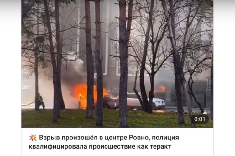20.3.2025 - Monitoring T4U: Rivne exploze