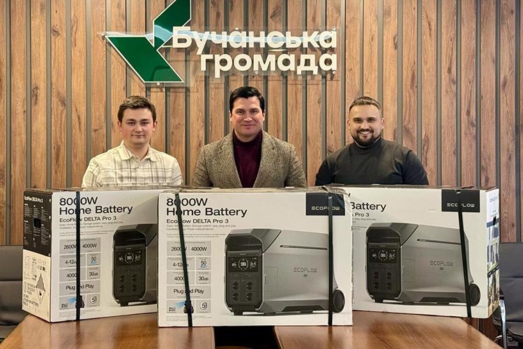 23.1.2026 - We launched a collection for generators and battery stations for Kyiv